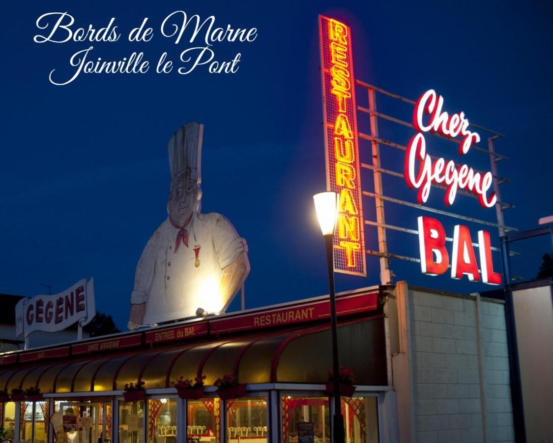 شقة Saint-Maur Creteil - Proche Paris Centre Et Disney المظهر الخارجي الصورة